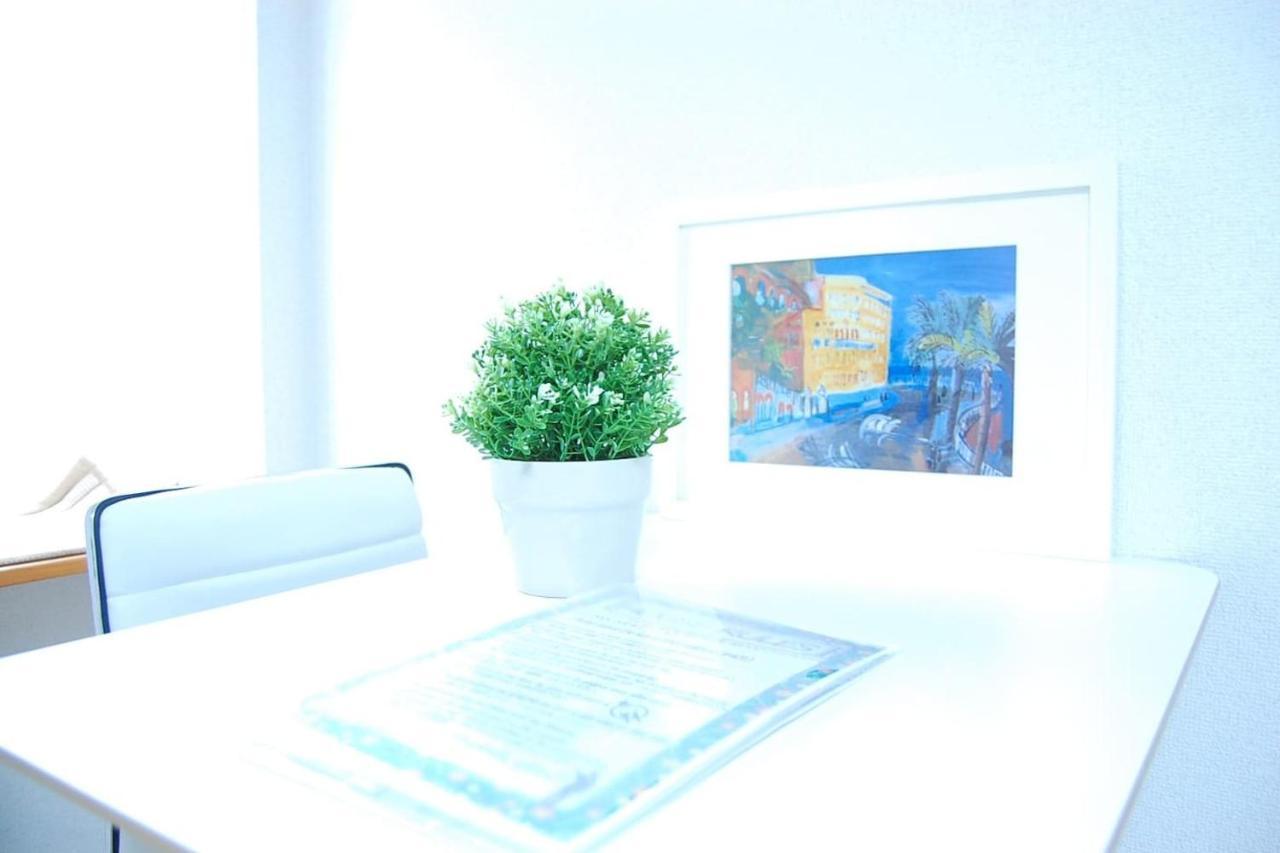 Urban Core Shikano 401 Appartamento *